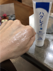 伊藤