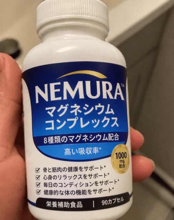 鈴木